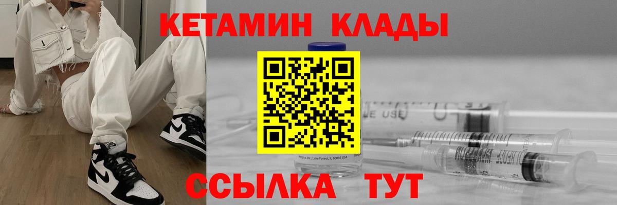 Экстази Рузаевка