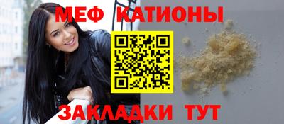 амфетамин Бугуруслан