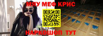 дмт Бузулук