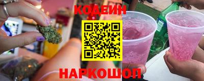 амфетамин Бугуруслан