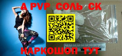 дмт Бузулук