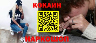 первитин Будённовск