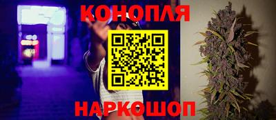 амфетамин Бугуруслан
