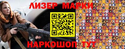 первитин Будённовск
