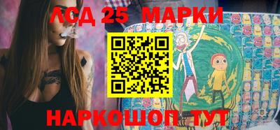 дмт Бузулук