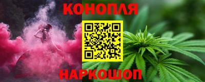 первитин Будённовск