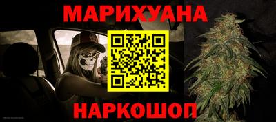 дмт Бузулук