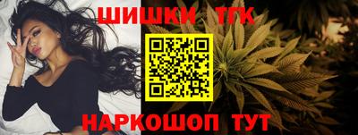 дмт Бузулук