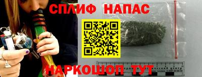 амфетамин Бугуруслан