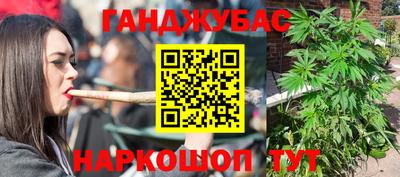 первитин Будённовск