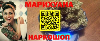 дмт Бузулук