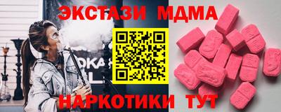 дмт Бузулук