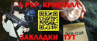 дмт Бузулук