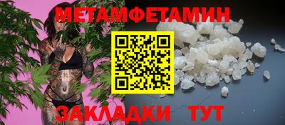 дмт Бузулук