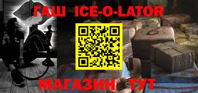 амфетамин Бугуруслан