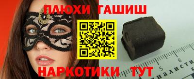 дмт Бузулук