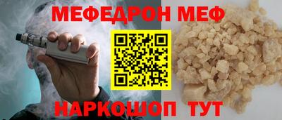 a pvp Камышлов